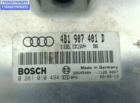 купить Блок управления двигателем (ДВС) на Audi A6 C5 (1997-2005)