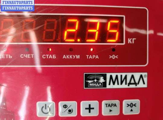 купить Амортизатор подвески задний правый на Audi A4 B7 (2004-2008)