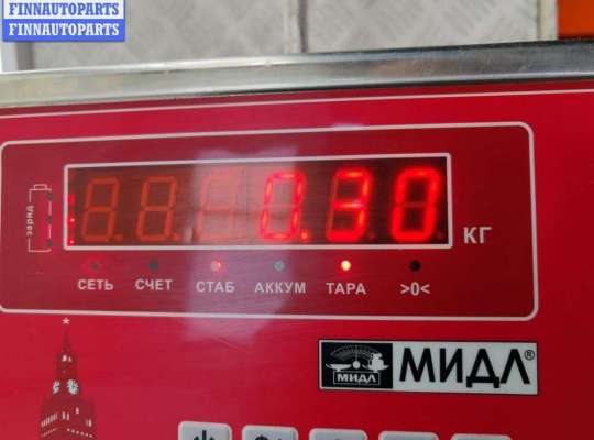 купить Переключатель отопителя на Ford Focus I (1998-2005)