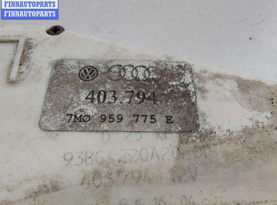 купить Активатор (привод) замка двери задней левой на Volkswagen Sharan (2000-2010)