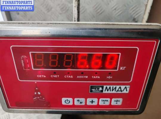 купить Бампер передний на Volkswagen Passat B5