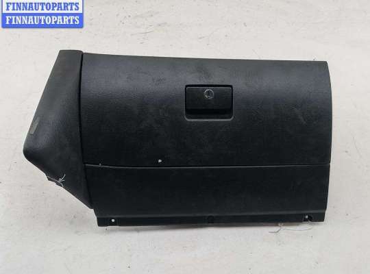 купить Бардачок на Volkswagen Bora