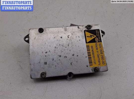 купить Блок розжига фар (ксенон) на Ford C-Max