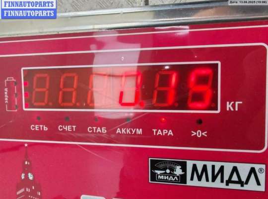 купить Поворотник (указатель поворота) правый на Ford Focus I (1998-2005)