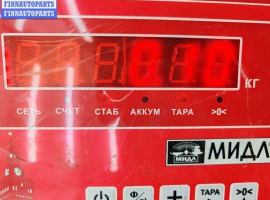 купить Трубка цилиндра сцепления на BMW 3 E46 (1998-2006)