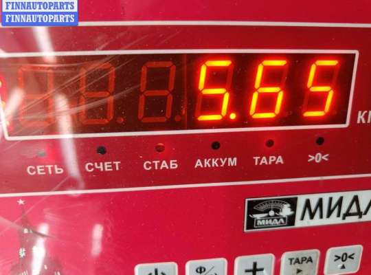 купить Полуось передняя правая на Audi A6 C5 (1997-2005)