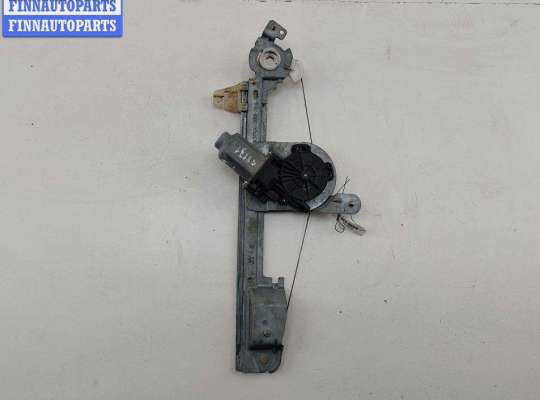 купить Стеклоподъемник электрический задний правый на Renault Scenic II (2003-2009)