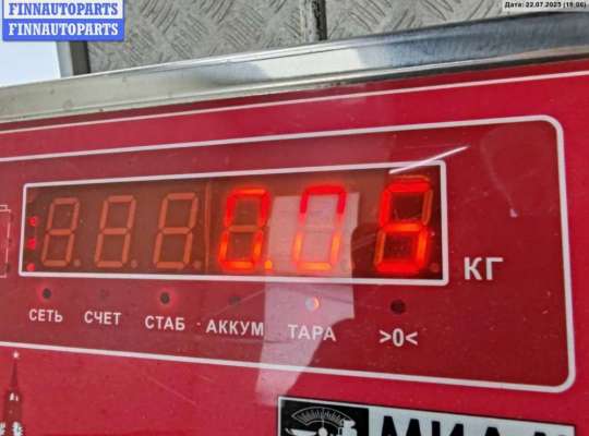 купить Реле вентилятора на Citroen Xsara Picasso