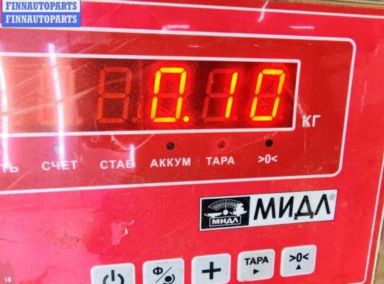 купить Ограничитель открывания двери передней на Volvo S40 / V40 (1995-2004)