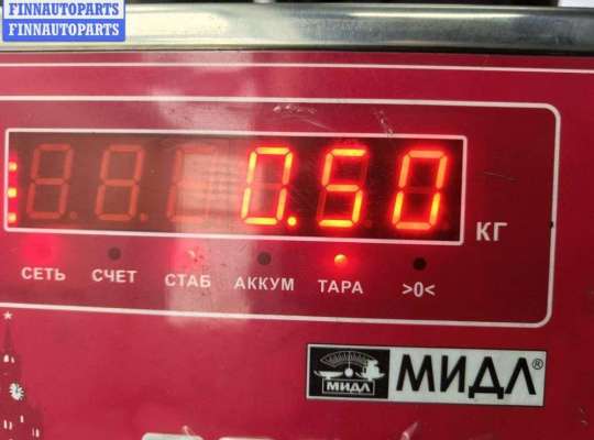 купить Исполнительный узел DISA на BMW 3 E36 (1991-2000)