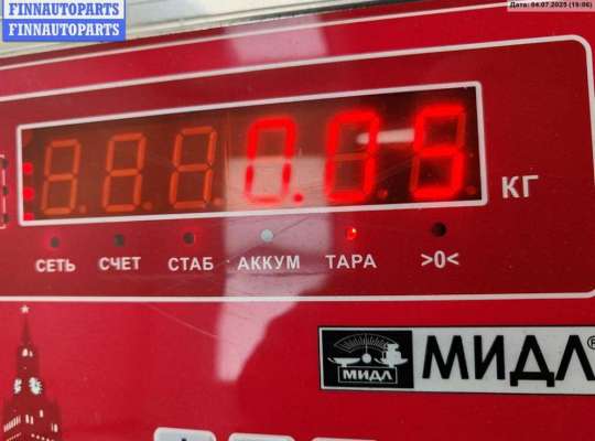 купить Решётка (заглушка) в бампер на Audi A6 C6 (2004-2011)