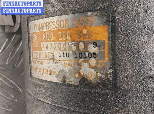 купить Компрессор кондиционера на Volkswagen Passat B5