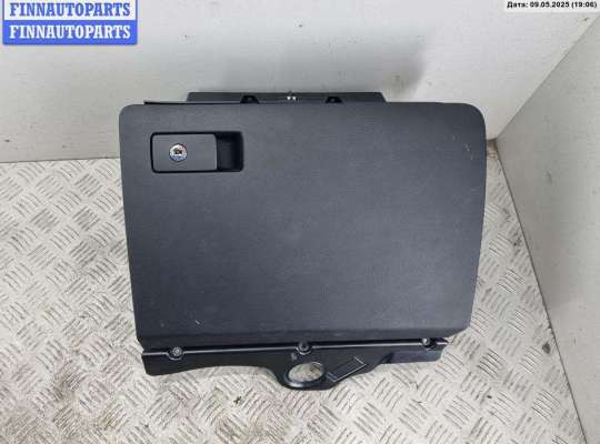 купить Бардачок на Volkswagen Passat B6
