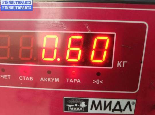 купить Провод высоковольтный на Volkswagen Passat B5