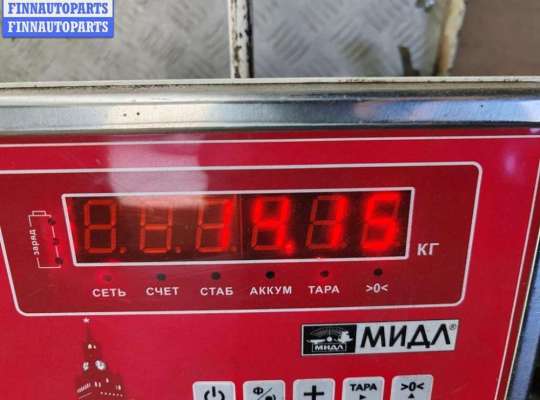 купить Капот на Mazda 6 (2002-2007) GG/GY