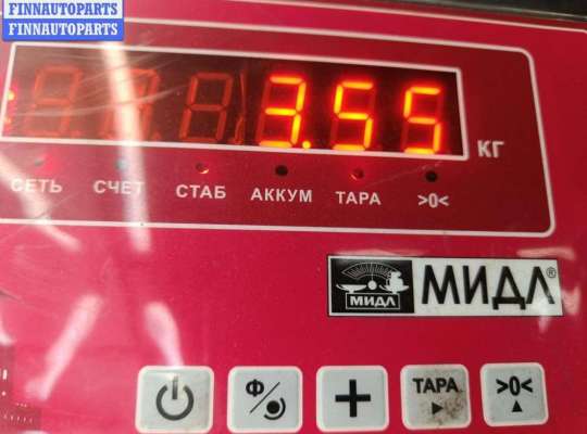 купить Пружина подвески задняя на Volkswagen Transporter T4