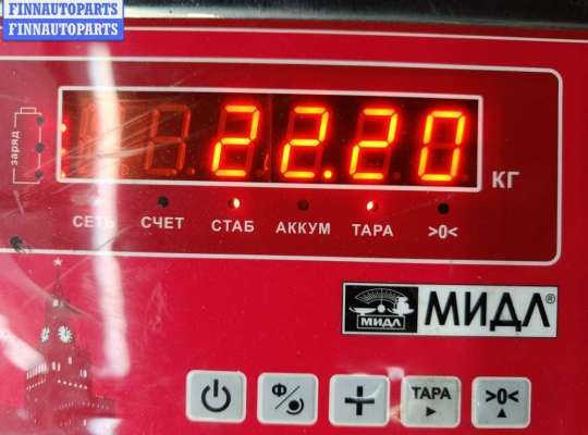 купить Капот на BMW 5 E39 (1995-2003)