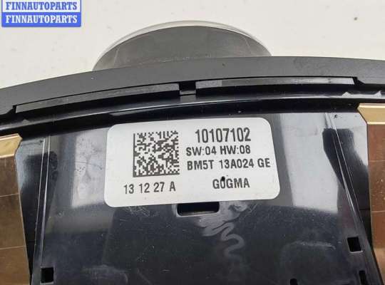 купить Переключатель света на Ford Focus III (2011-2018)