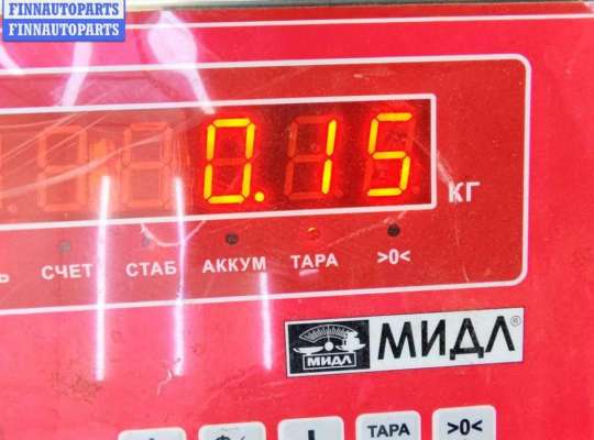 купить Форсунка омывателя фар на Volkswagen Golf-4