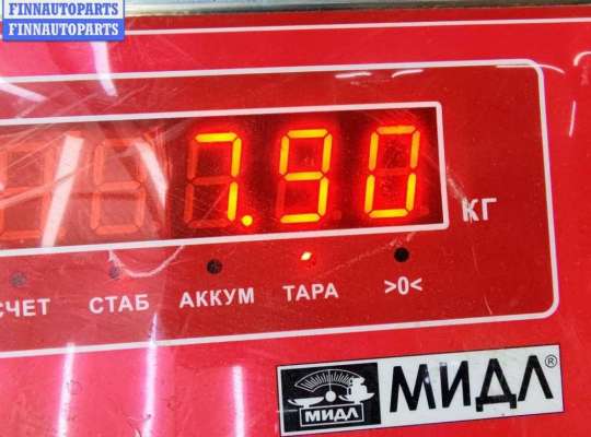 купить Диск тормозной передний на Citroen C5 (2001-2008)