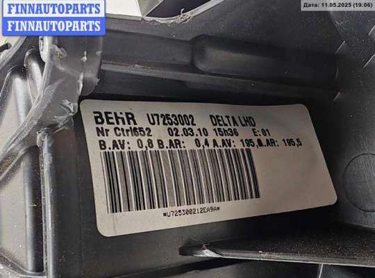 купить Двигатель отопителя (моторчик печки) на Opel Astra J