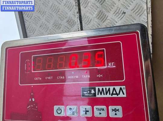 купить Блок управления АКПП на Opel Signum (2003-2008)