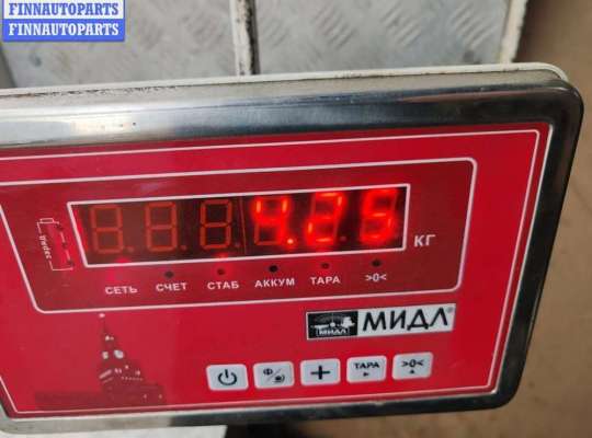 купить Бампер задний на Ford Mondeo III (2000-2007)