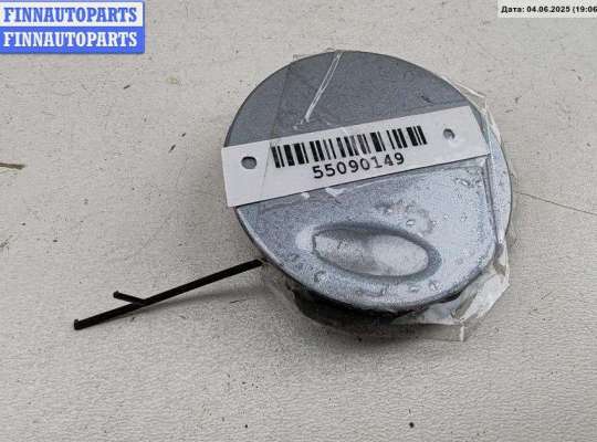 купить Решётка (заглушка) в бампер на Opel Astra H (2004-2009)