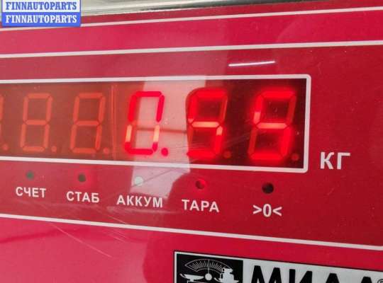 купить Замок зажигания на Audi A6 C5 (1997-2005)