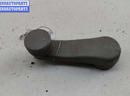 купить Ручка стеклоподъемника на Volkswagen Golf-4