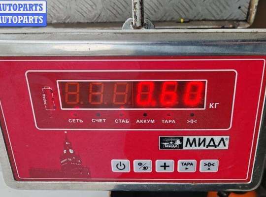 купить Бачок омывателя на Mitsubishi Galant (1996-2003)