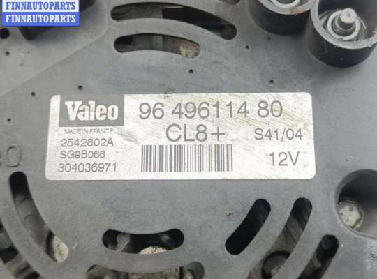 купить Генератор на Peugeot 307