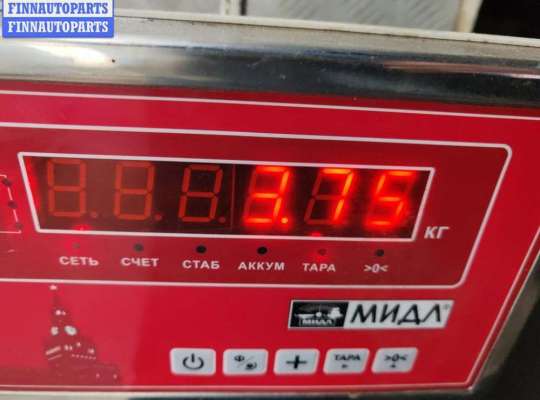 купить Бампер задний на Opel Vectra C (2002-2008)