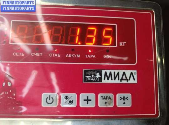 купить Амортизатор подвески задний левый на Ford Fusion