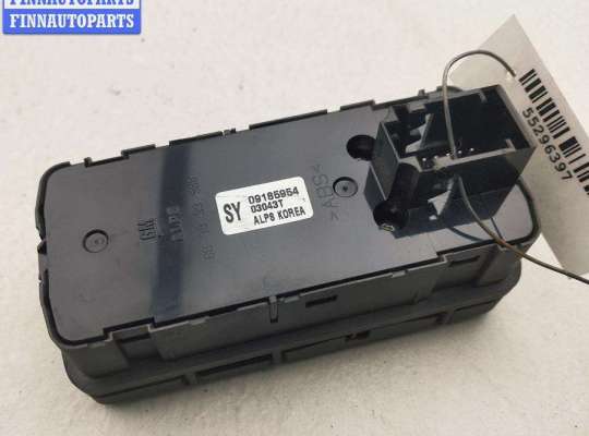 Блок управления стеклоподъёмниками на Opel Vectra C