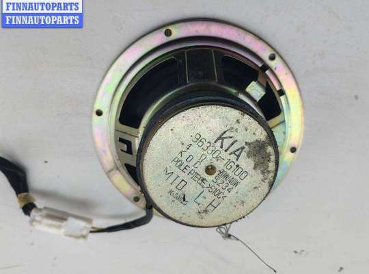 купить Динамик двери задней левой на Kia Rio (2005-2011)