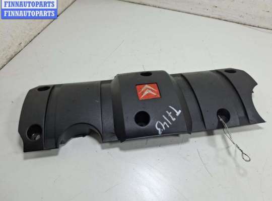 купить Накладка декоративная на двигатель на Citroen Berlingo (2003-2007)