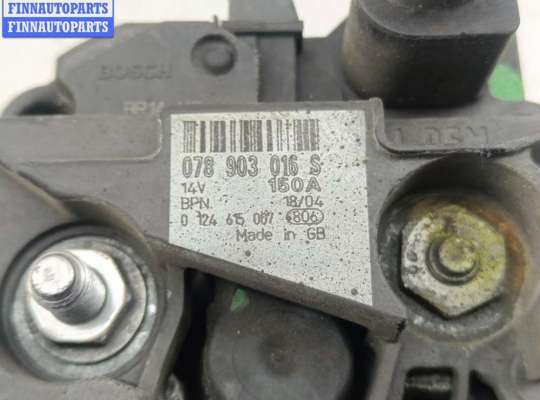 купить Генератор на Audi A4 B6 (2001-2004)