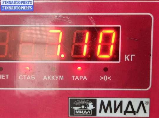 купить Генератор на Audi A4 B6 (2001-2004)