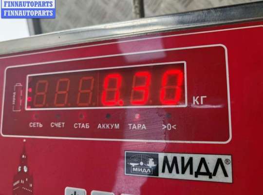 купить Замок двери сдвижной правый на Citroen Berlingo (2003-2007)