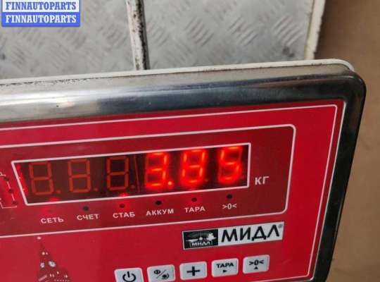 купить Бампер передний на Opel Vectra C (2002-2008)