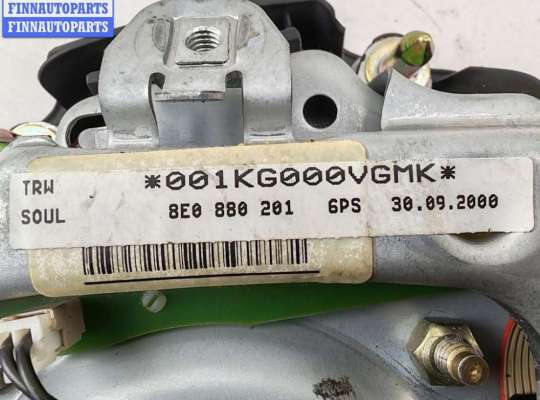 купить Подушка безопасности (Airbag) водителя на Audi A8 D2 (1994-2002)
