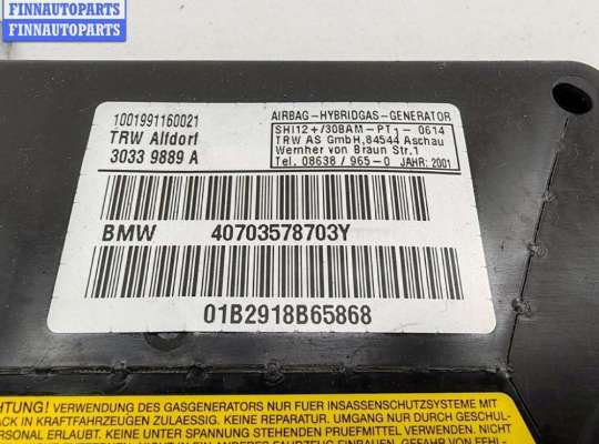 Подушка безопасности (прочее) на BMW X5 (E53)