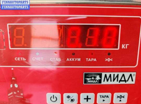 Ручка двери внутренняя