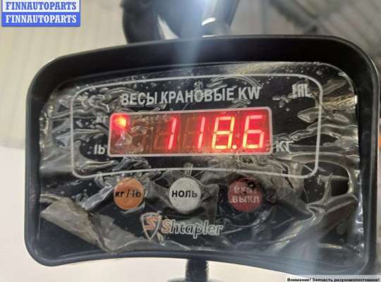 купить Двигатель (ДВС) на Citroen C4 Picasso