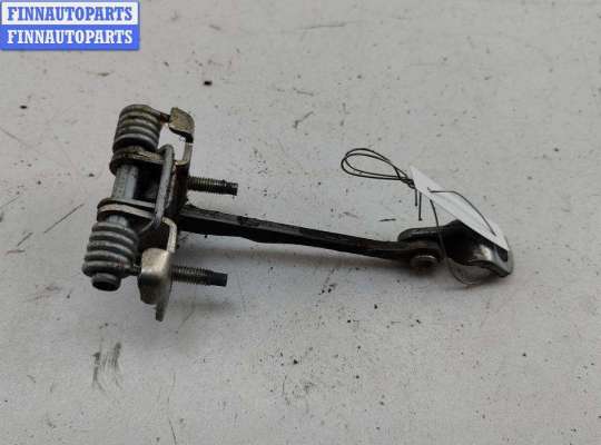 купить Ограничитель открывания двери передней на Dacia (Renault) Logan