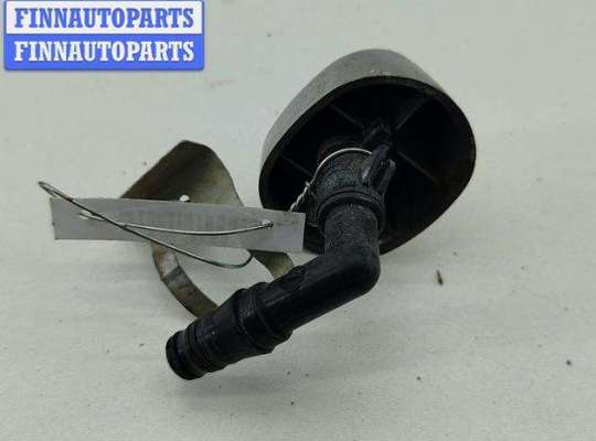 купить Форсунка омывателя фар на Opel Omega B (1994-2003)