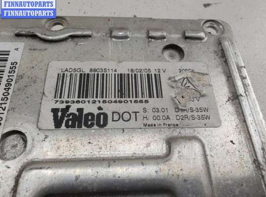 купить Блок розжига фар (ксенон) на Citroen C5 (2001-2008)