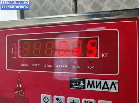 купить Замок двери задней правой на Opel Zafira A (1999-2005)