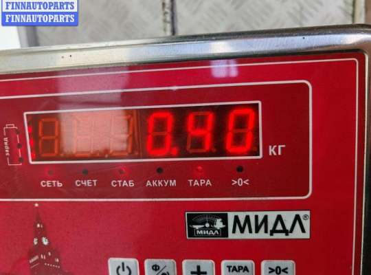 купить Щеткодержатель (поводок стеклоочистителя) передний на Peugeot 308 T7 (2007-2013)